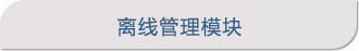 x(xin)